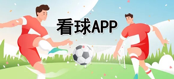 制定篮球交流计划以促进个人技能发展的方法_1