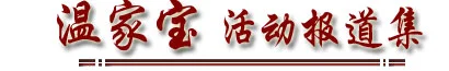 如何通过篮球表演赛制定有效的训练计划_2