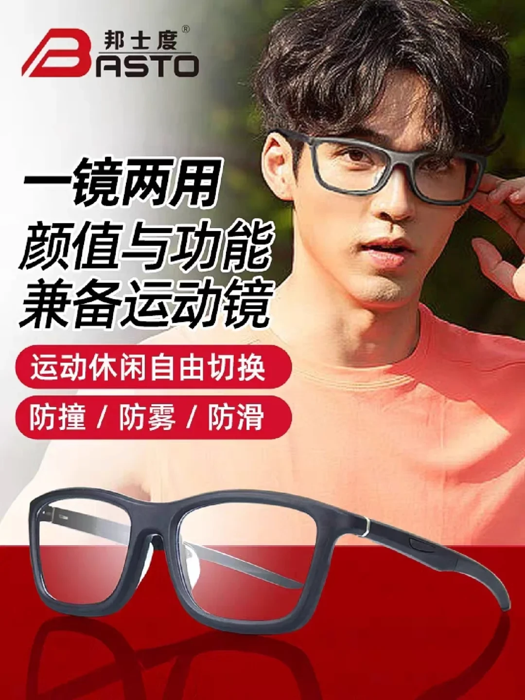 为什么可靠的篮球技术指导对初学者很重要？_0